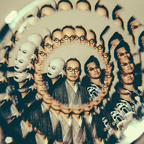 NINGEN ISU - SHIN SEINEN