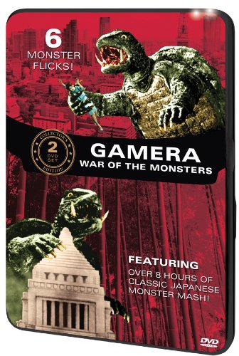 GAMERA: WAR OF THE....