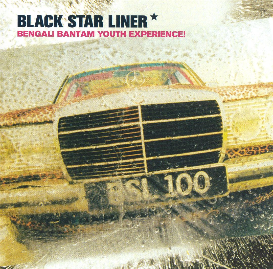 BLACK STAR LINER  - BENGALI BANTAM YOUTH EXPERIENCE