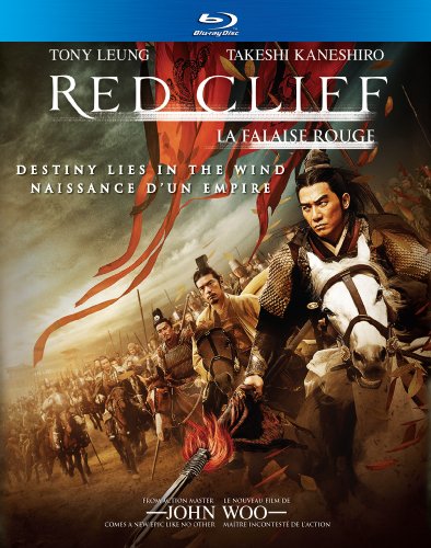 RED CLIFF - THEATRICAL CUT  / LA FALAISE ROUGE - VERSION ORIGINALE  (BILINGUAL) [BLU-RAY]