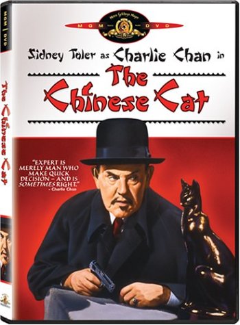 THE CHINESE CAT [IMPORT]