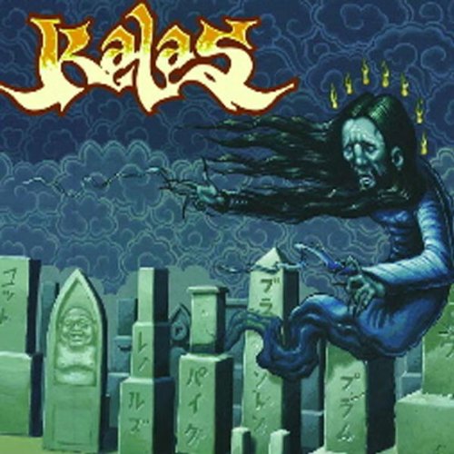 KALAS - KALAS