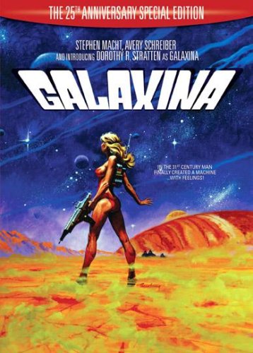 GALAXINA [IMPORT]