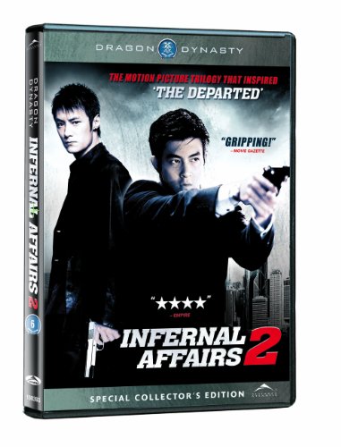 INFERNAL AFFAIRS 2 (SPECIAL COLLECTOR'S EDITION)