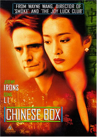 CHINESE BOX  - DVD