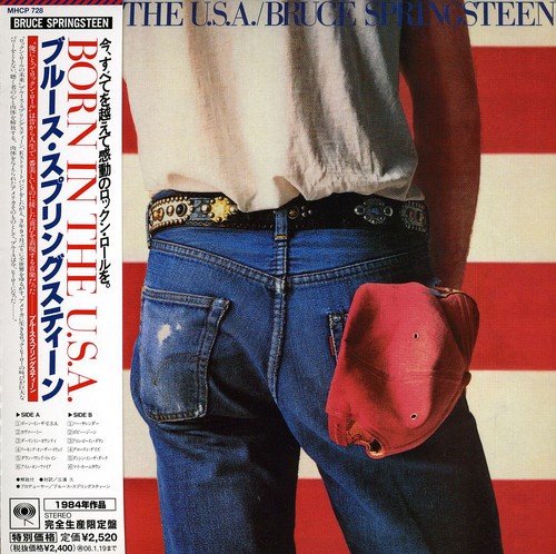 SPRINGSTEEN, BRUCE - BORN IN THE U.S.A.