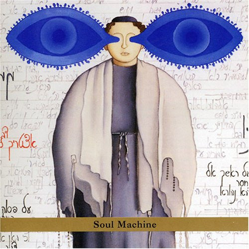 EPHRON, FIMA  - SOUL MACHINE