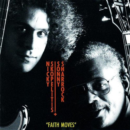 SHARROCK, SONNY - FAITH MOVES