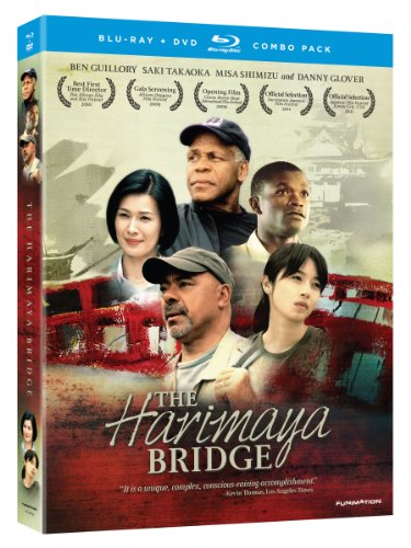 HARIMAYA BRIDGE, THE [BLU-RAY + DVD]