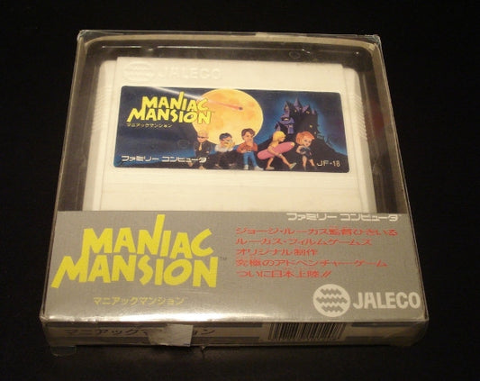 MANIAC MANSION  - NES (W/BOX)