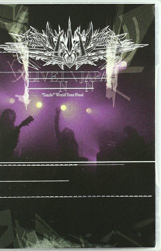 BORIS (BAND) - DVD-LIVE IN JAPAN