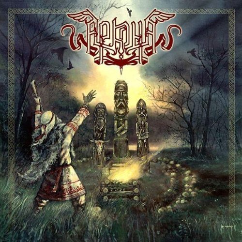 ARKONA - OT SERDCA K NEBU