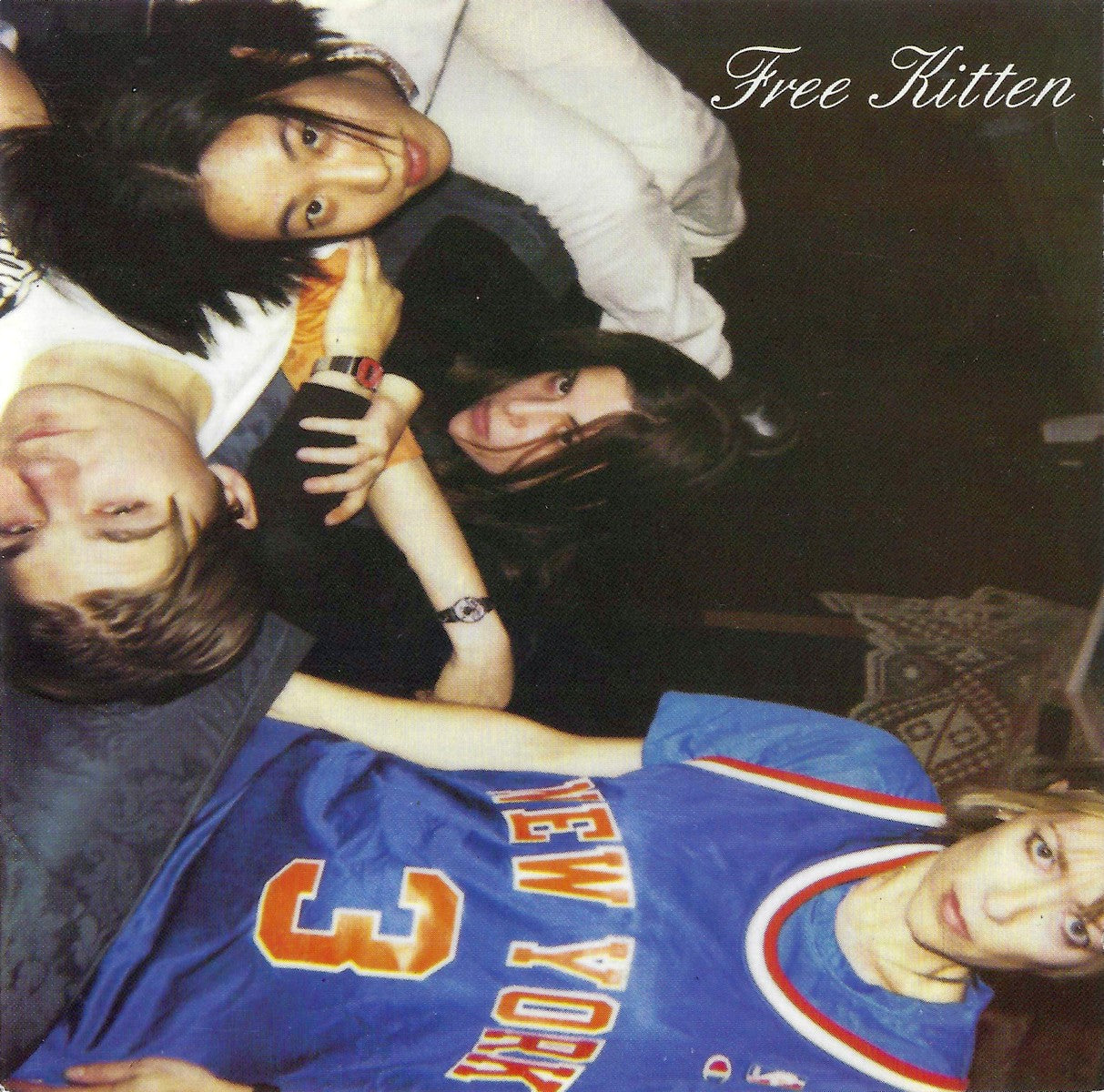 FREE KITTEN  - NICE ASS