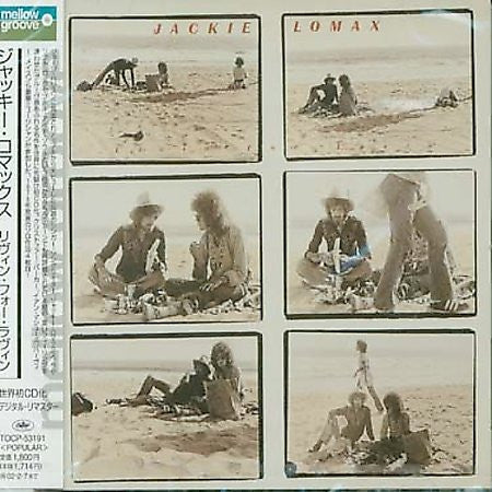 LOMAX, JACKIE  - LIVIN' FOR LOVIN'