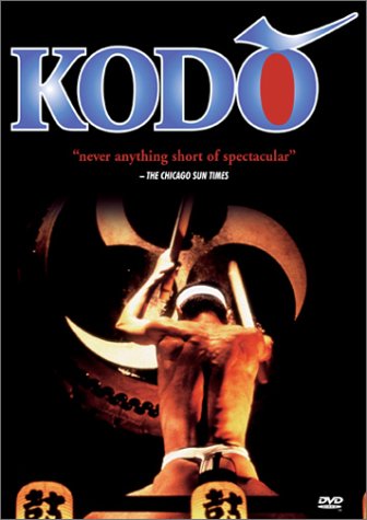 KODO [IMPORT]