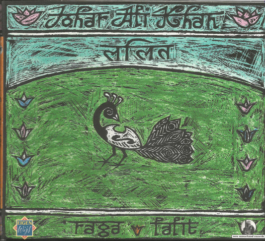 KHAN, JOHAR ALI  - RAGA LALIT (INDIA)