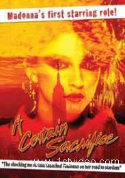 CERTAIN SACRIFICE [IMPORT]