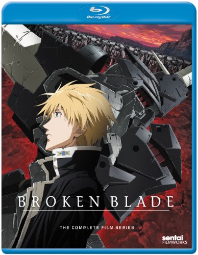 BROKEN BLADE: THE COMPLETE FILM SERIES [BLU-RAY]