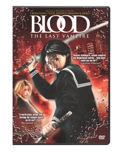 BLOOD: THE LAST VAMPIRE (SOUS-TITRES FRANAIS)