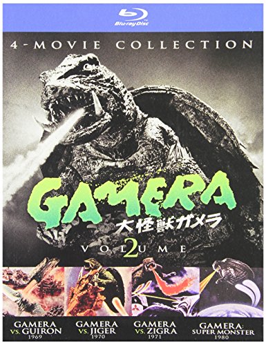 GAMERA: ULTIMATE COLLECTION V2 (4 PACK) - BD [BLU-RAY]