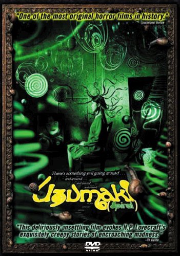 UZUMAKI [IMPORT]