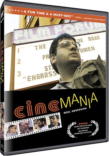 CINEMANIA