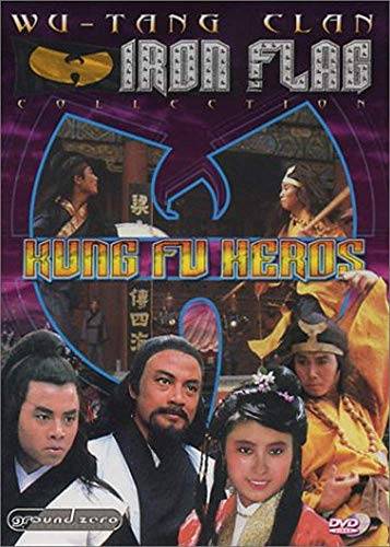KUNG FU HERO  - DVD-IRON FLAG COLLECTION