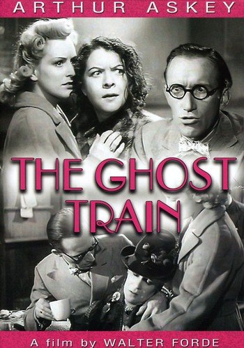 GHOST TRAIN  - DVD