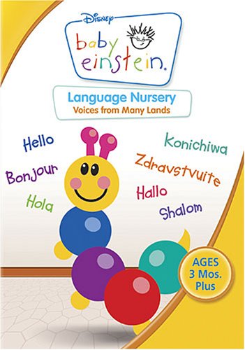 BABY EINSTEIN: LANGUAGE NURSERY (BILINGUAL)