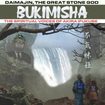 BUKIMISHA - DAIMAJIN, THE GREAT STONE GOD [CD]