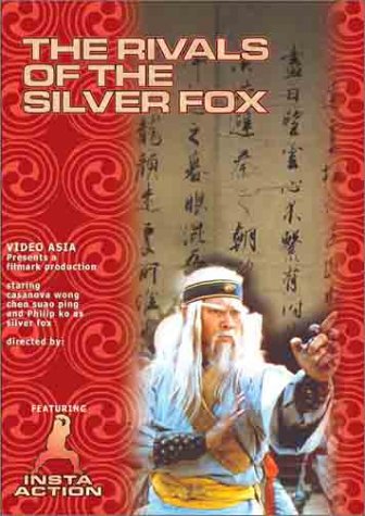 RIVALS OF THE SILVER FOX [IMPORT]