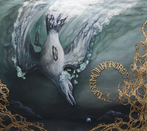 WORM OUROBOROS  - ST