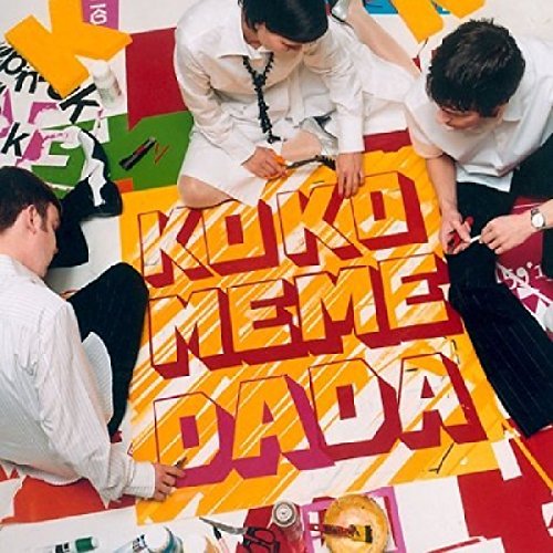 KOMEDA - KOKOMEMEDADA