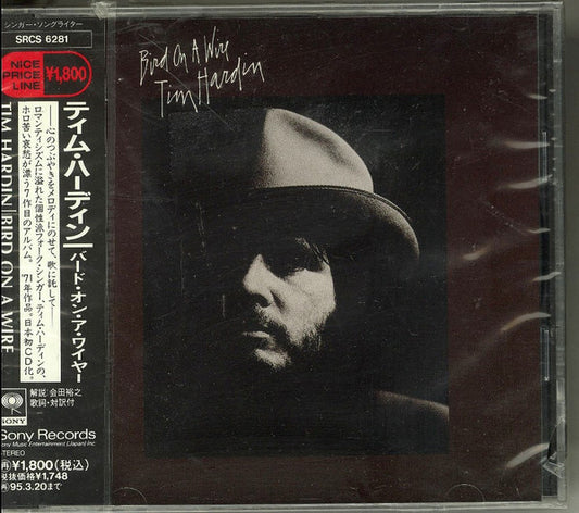 HARDIN, TIM  - BIRD ON A WIRE