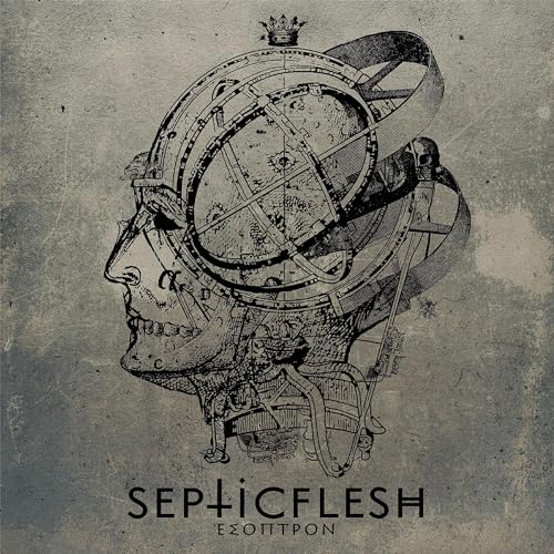 SEPTICFLESH - SEPTICFLESH'S ESOPTRON (CD)