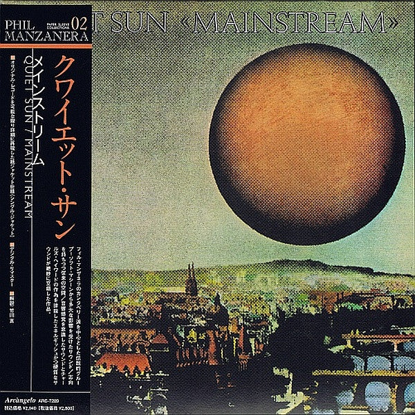 QUIET SUN  - MAINSTREAM