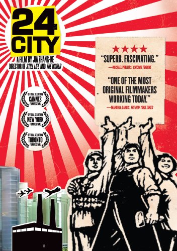 24 CITY - DVD