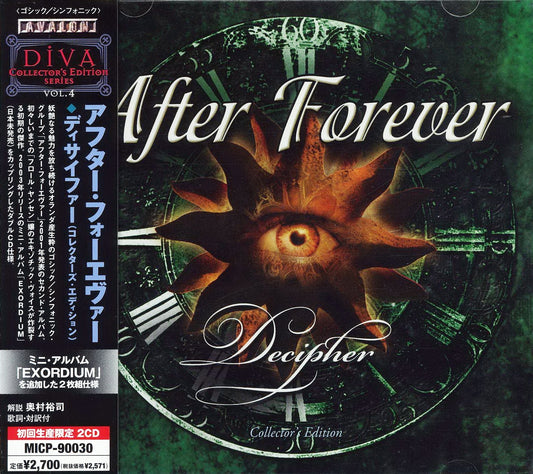 AFTER FOREVER  - DECIPHER