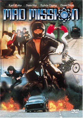 MAD MISSION  - DVD