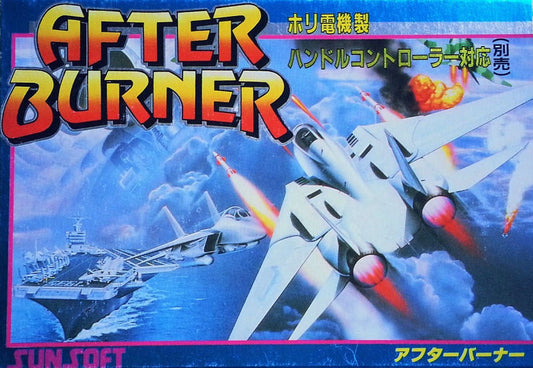 AFTER BURNER  - NES (W/BOX & MANUAL)