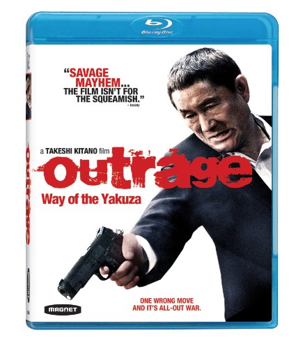 OUTRAGE: WAY OF THE YAKUZA [BLU-RAY]