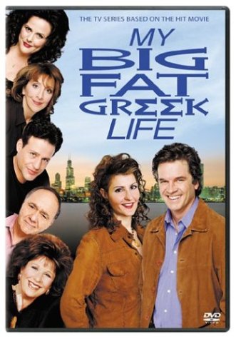 MY BIG FAT GREEK LIFE: SEASON 1