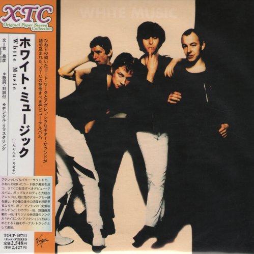 XTC - WHITE MUSIC (JAPANESE IMPORT)