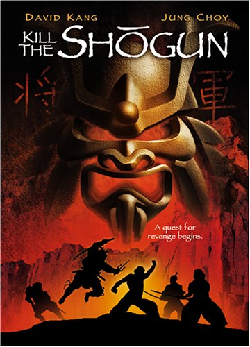 KILL THE SHOGUN [IMPORT]