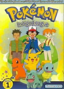 POKEMON INDIGO LEAGUE: SEASON 1 PART 1 BOX SET (EPISODES 1-26)