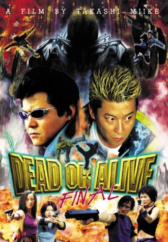 DEAD OR ALIVE: FINAL (KINO VIDEO) - DVD-JAPANESE WITH ENGLISH SUBTITLES