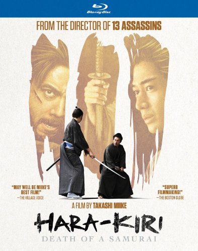 HARA-KIRI: DEATH OF A SAMURAI [BLU-RAY]