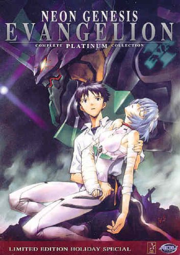 NEON GENESIS EVANGELION: COMPLETE PLATINUM COLLECTION (LIMITED EDITION HOLIDAY SPECIAL)