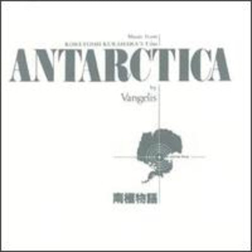 VANGELIS - ANTARTICA