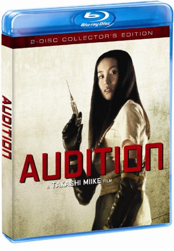 AUDITION COLLECTORS BLURAY [BLU-RAY]